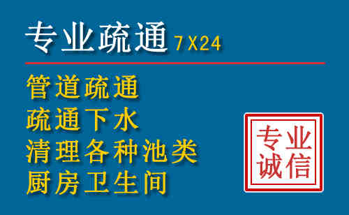 太仓搬家公司提示：夏季高温季节长途搬家的6大常识